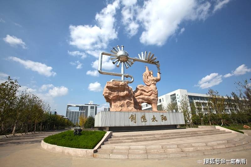 中国石油大学留学项目的文凭