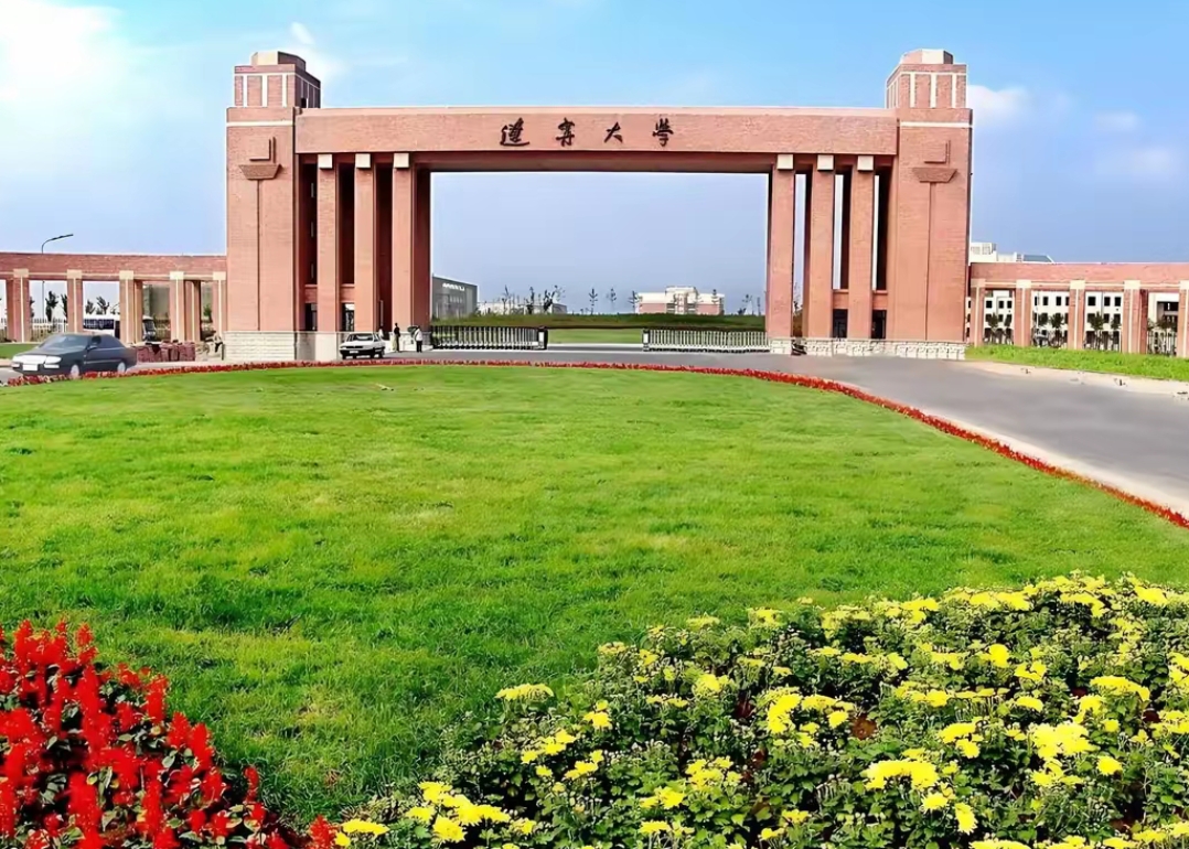 辽宁大学法学院