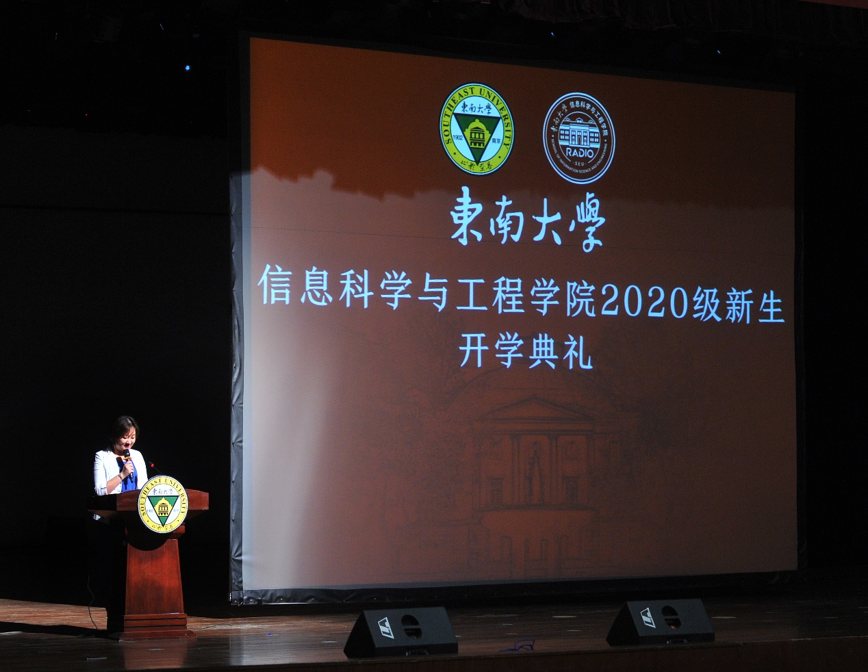 东南大学毕业证书有公章吗