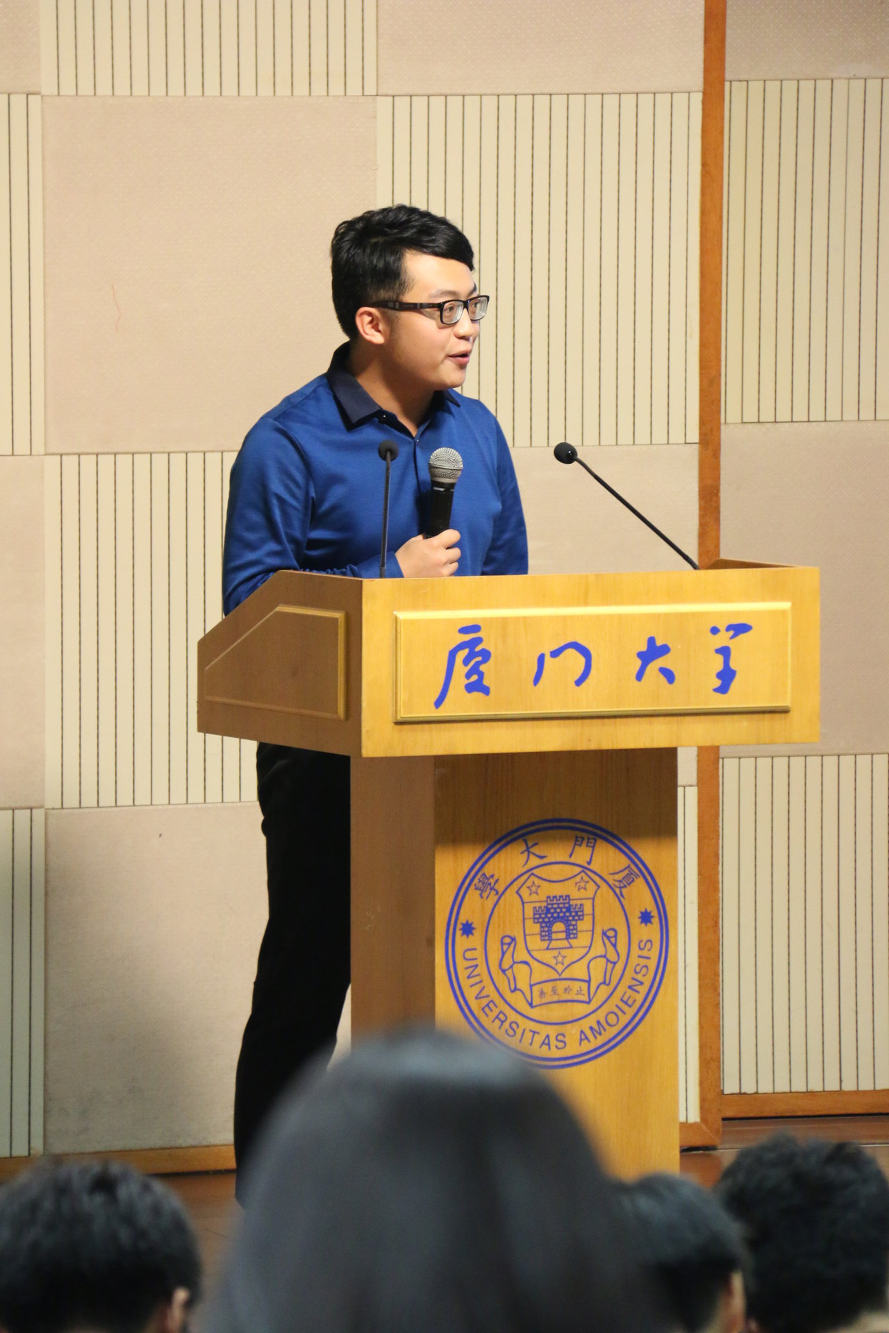 厦门大学文凭认可