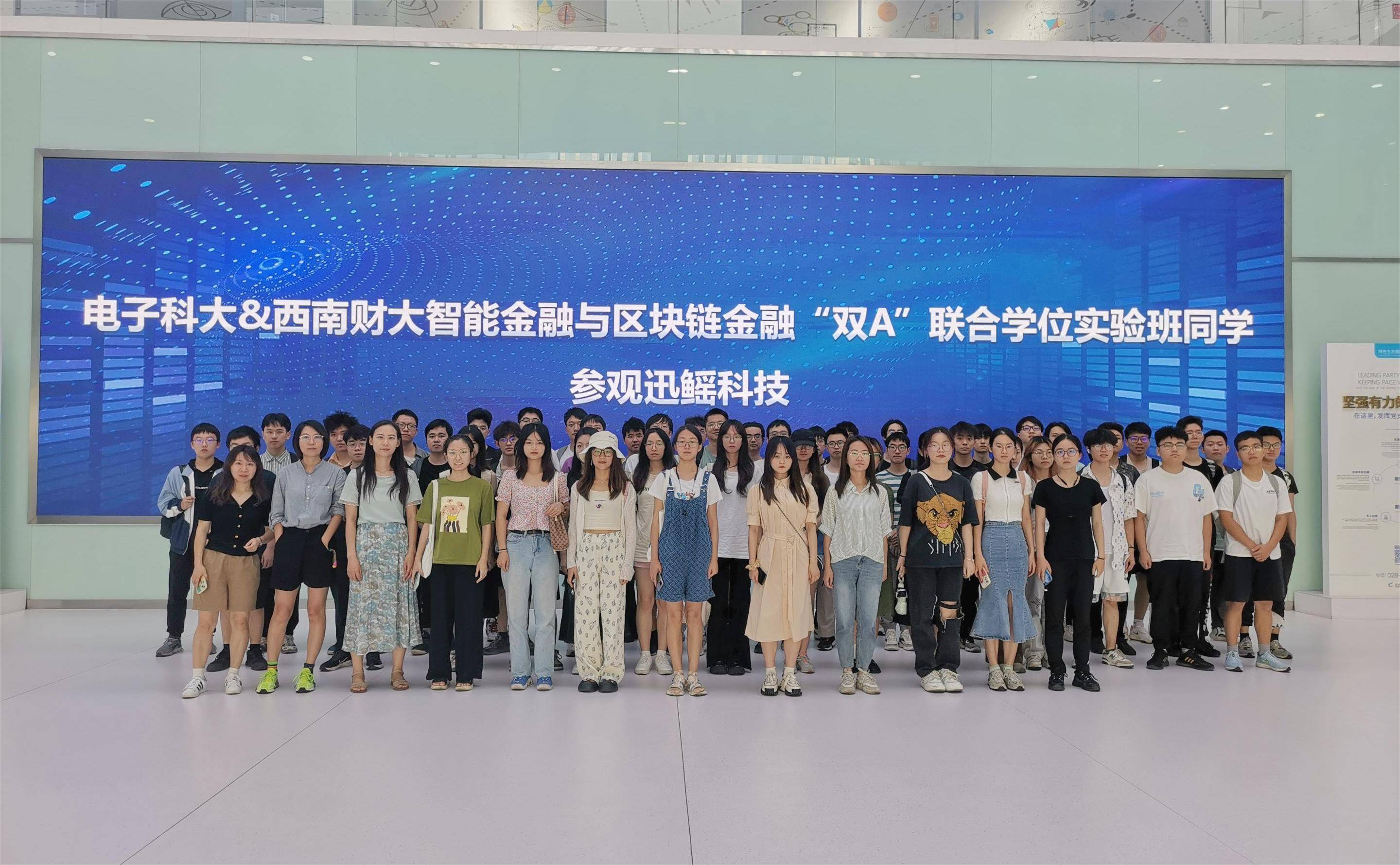 电子科技大学毕业证长什么样