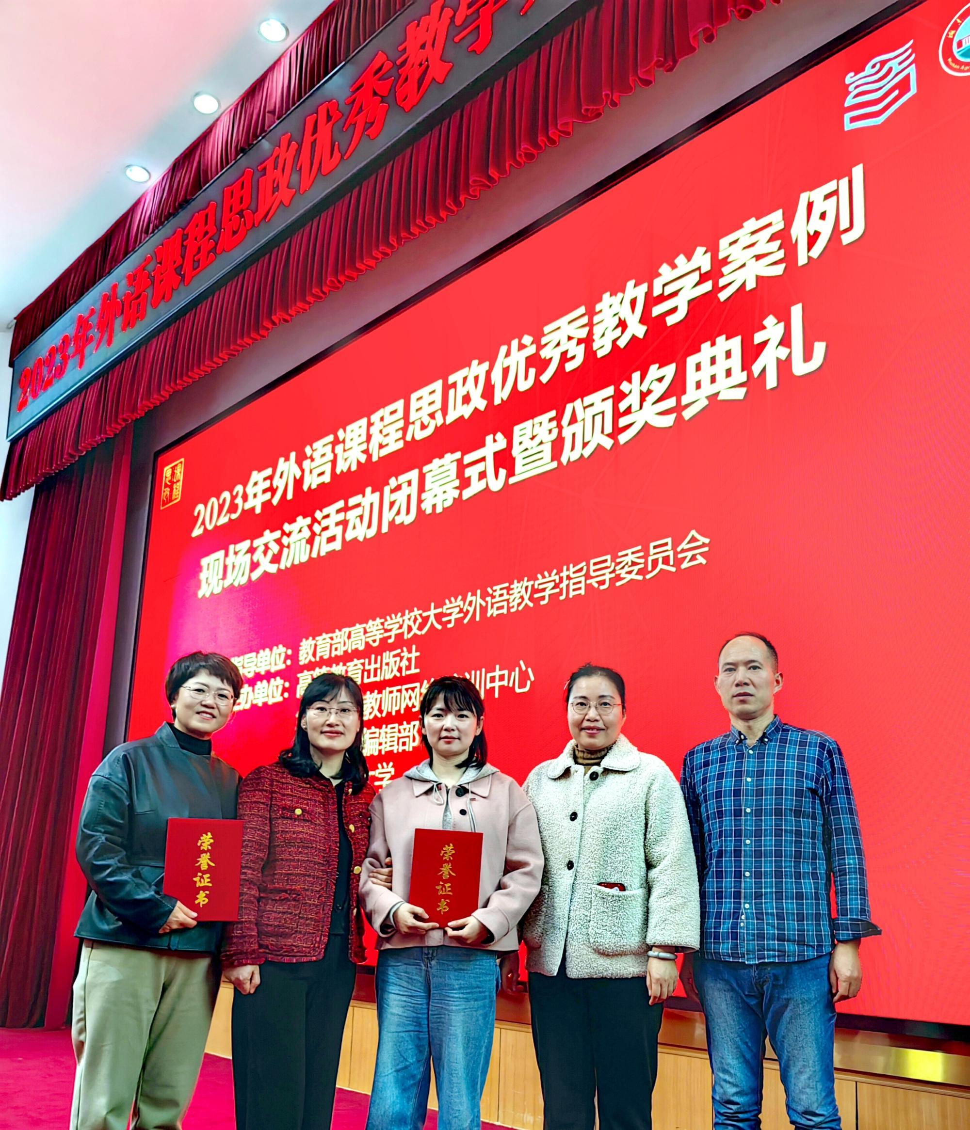 电子科技大学毕业证长什么样