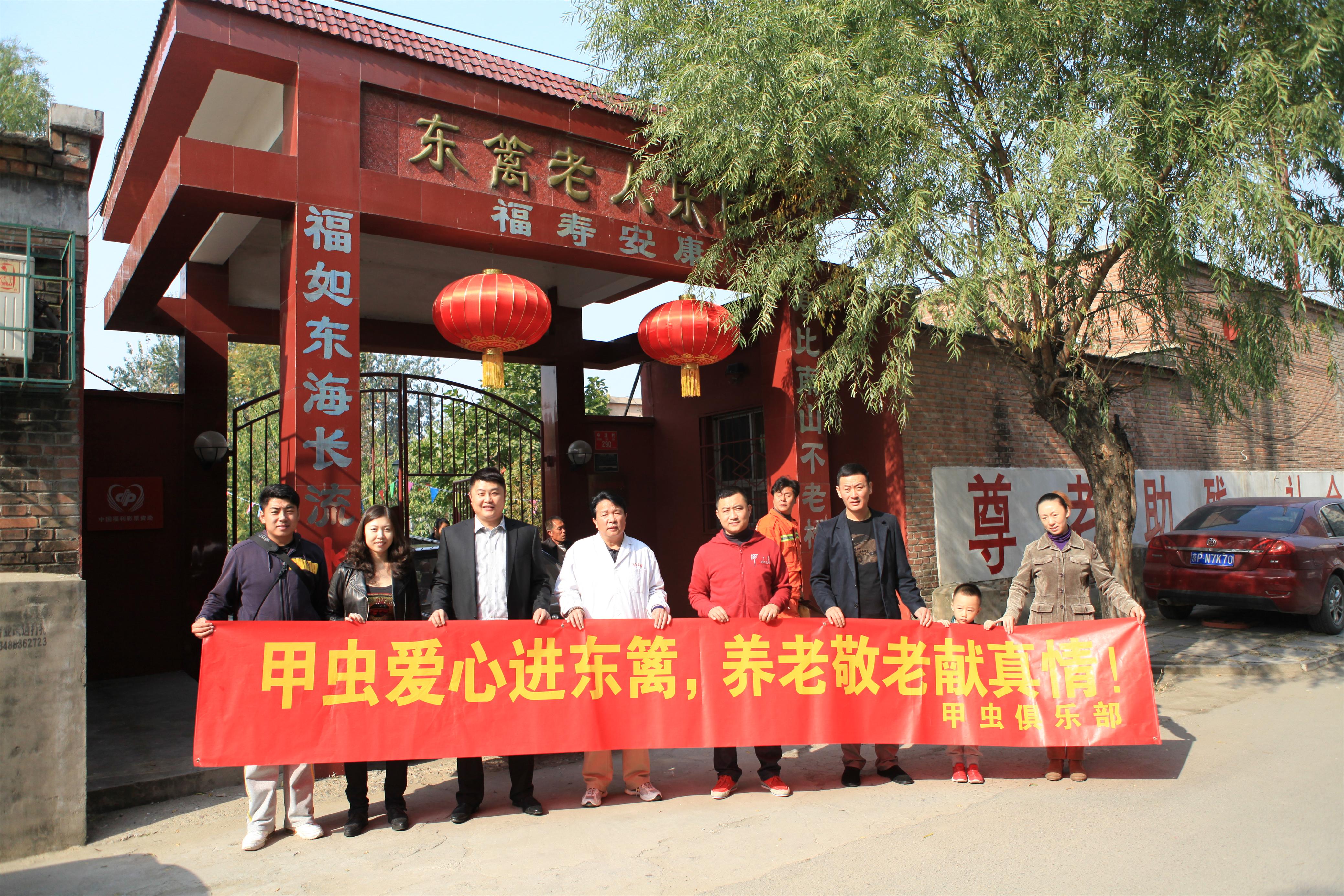 东北师范大学文凭国家承认吗