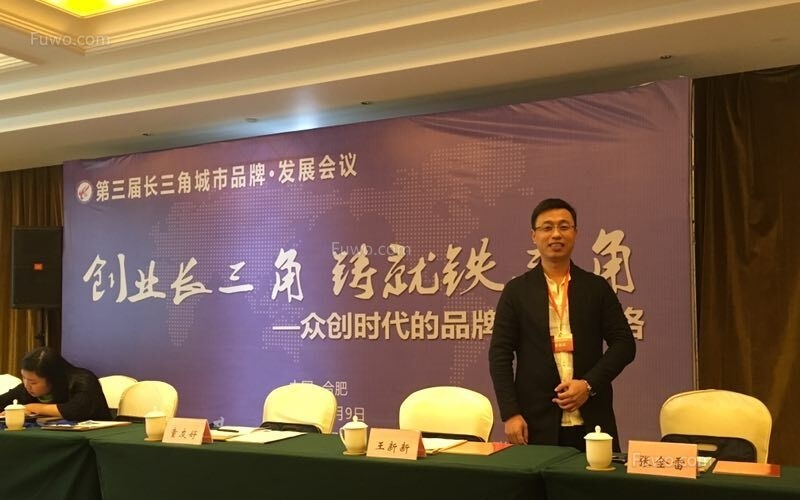 合肥工业大学文凭报考条件
